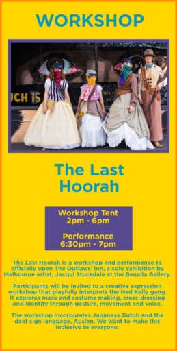 The Last Hoorah